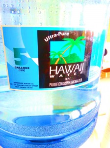 hawaiianwater