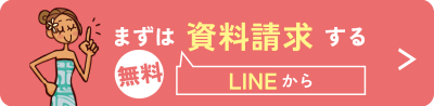 bn_req_line_202405-3