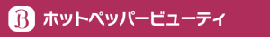 ホットペッパービューティ