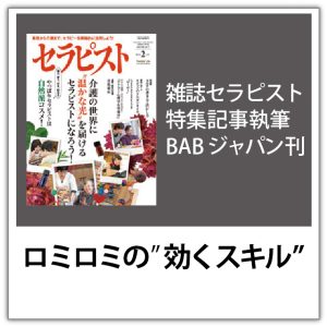 book_5