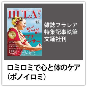 book_7
