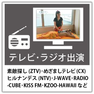 book_tv