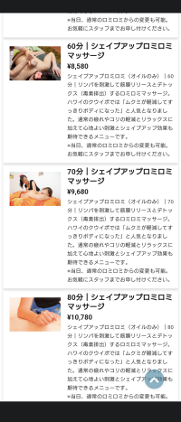 Screenshot_20230105-133228