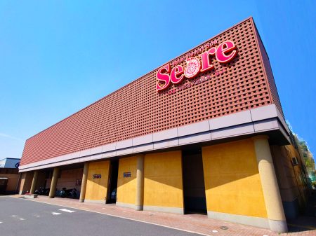 seare_kuuipo_img_main_202212w