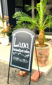 sign